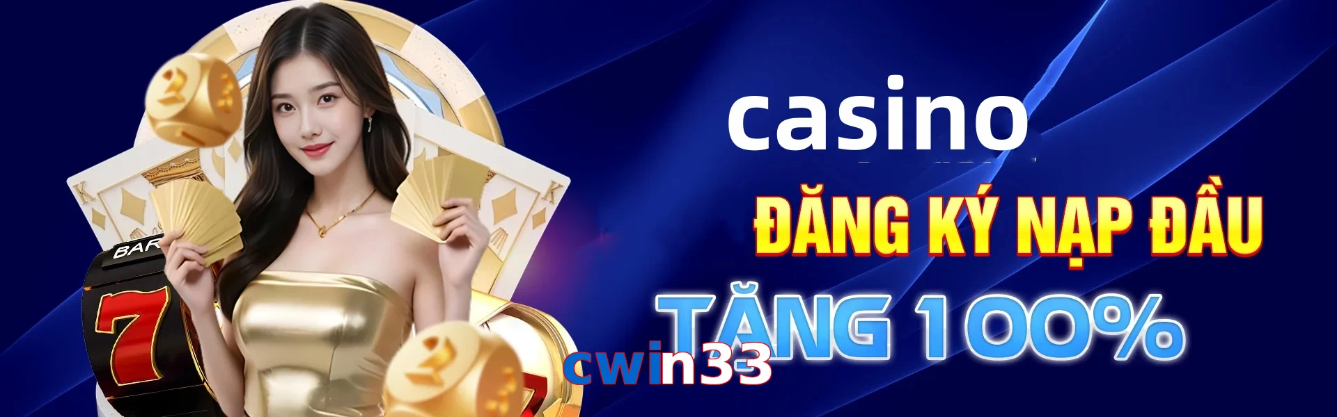 cwin33