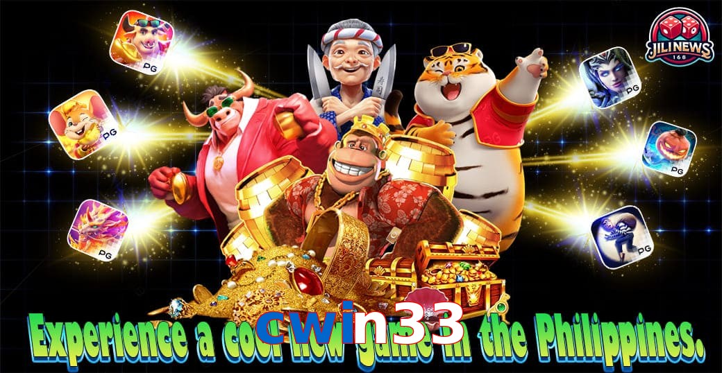 cwin33