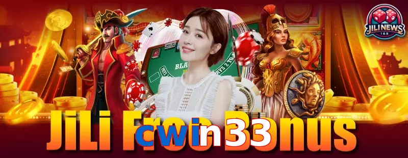 cwin33