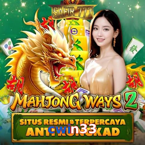 cwin33
