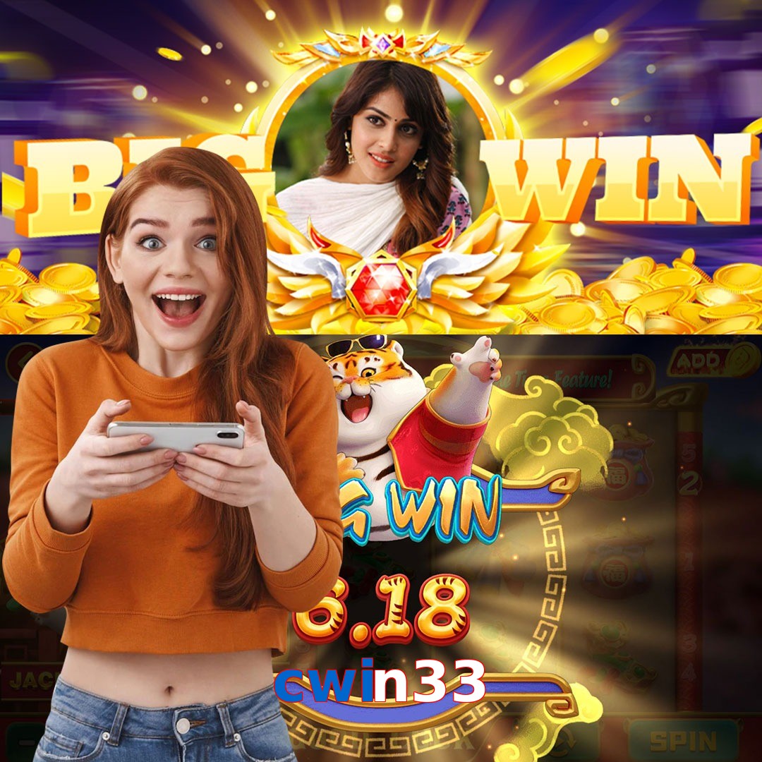 cwin33