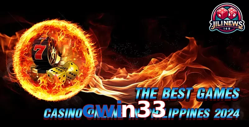 cwin33