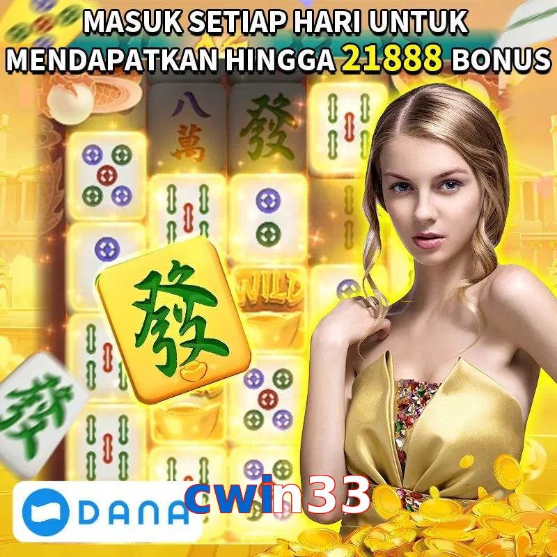 cwin33