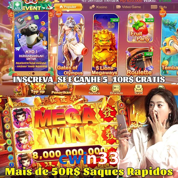cwin33