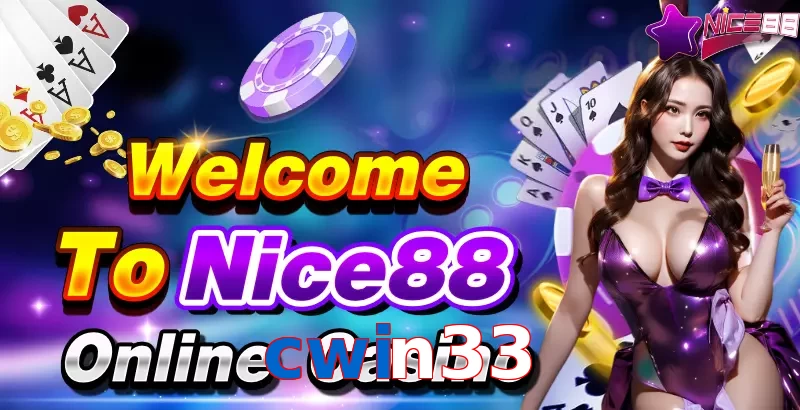 cwin33