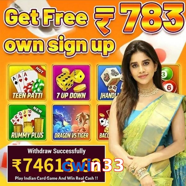 cwin33