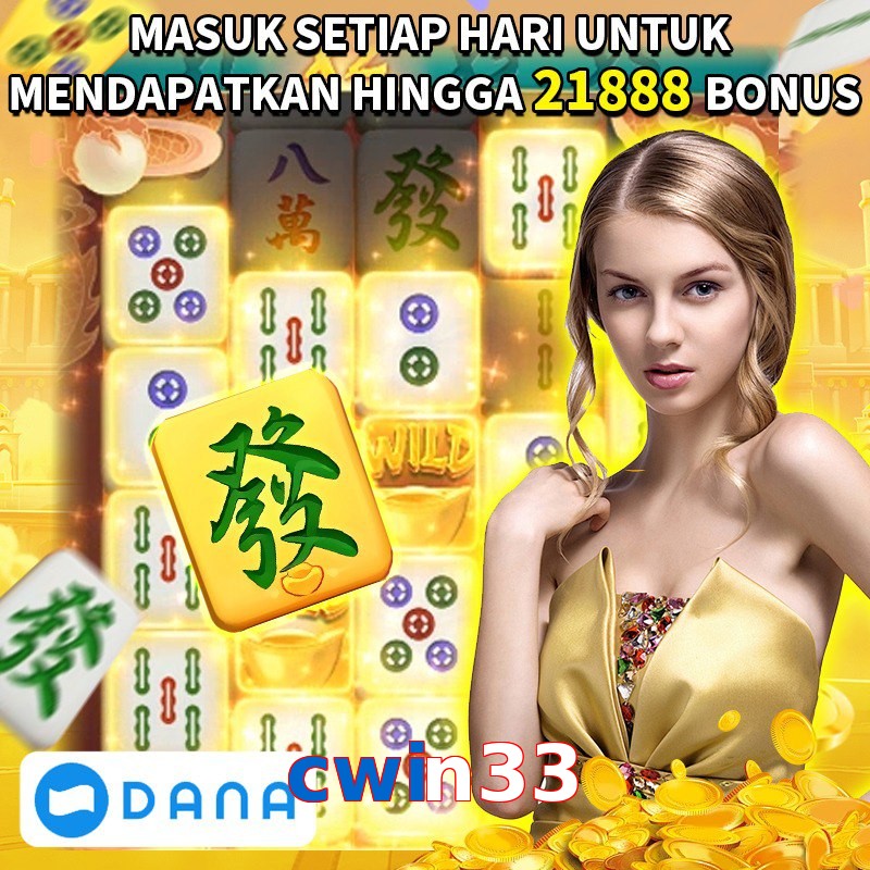 cwin33