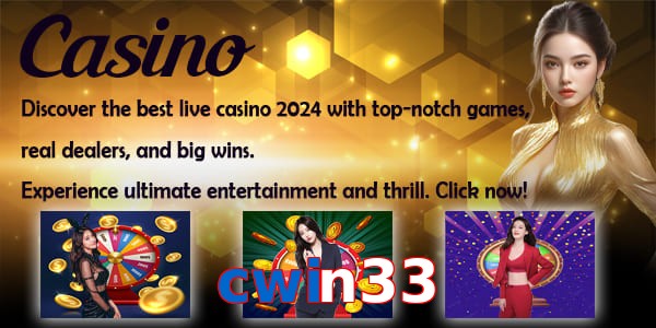 cwin33