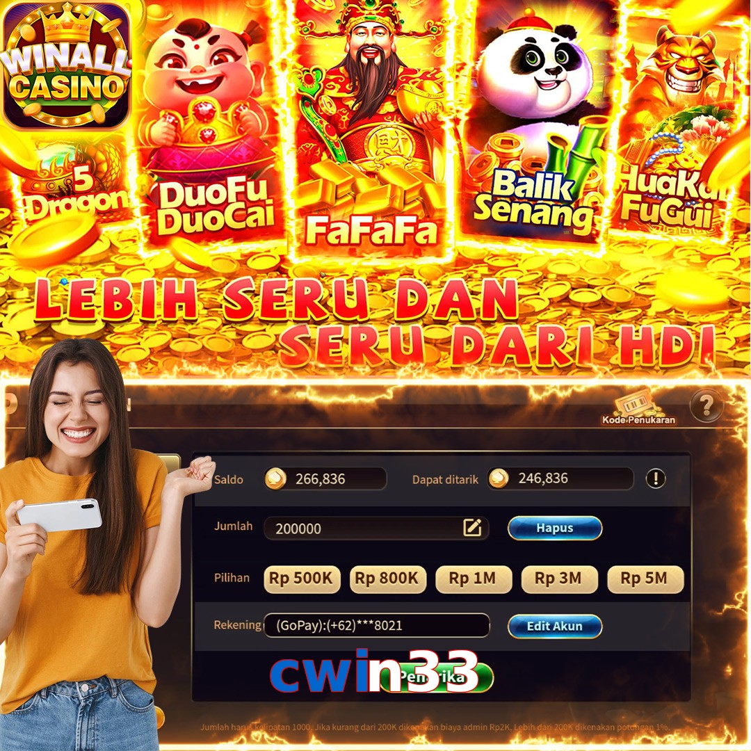 cwin33