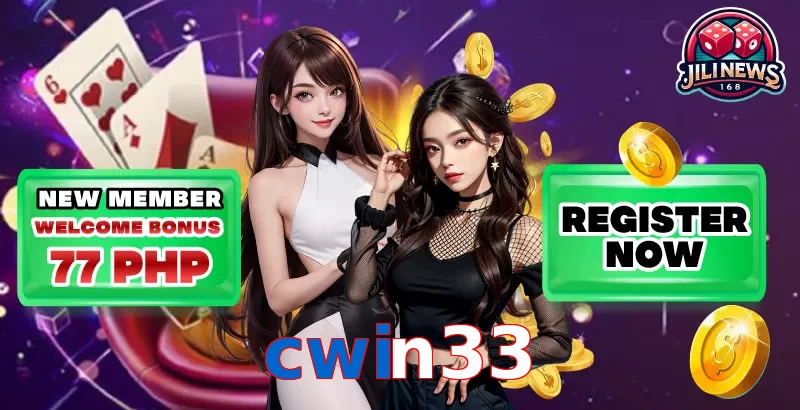 cwin33