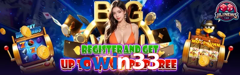 cwin33
