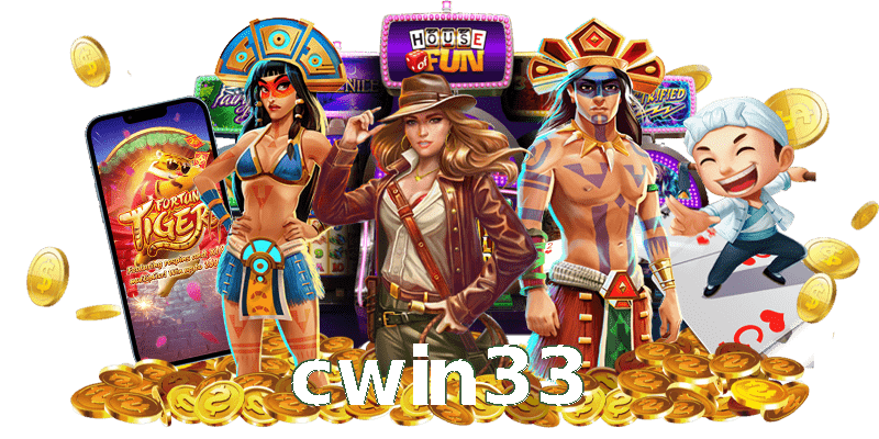 cwin33