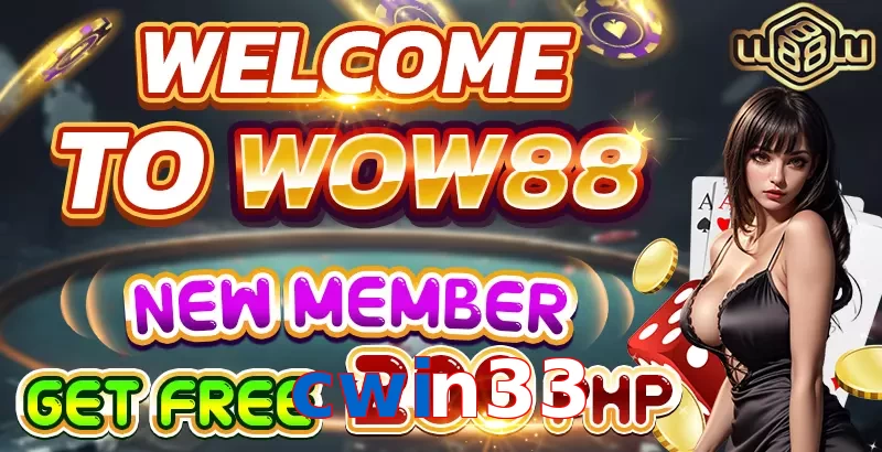 cwin33