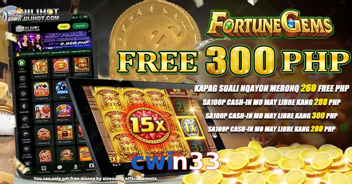 cwin33