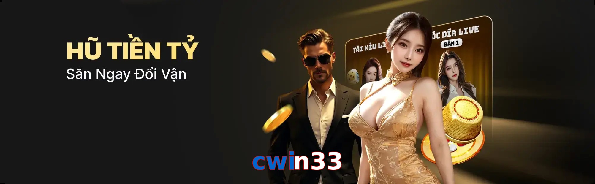 cwin33