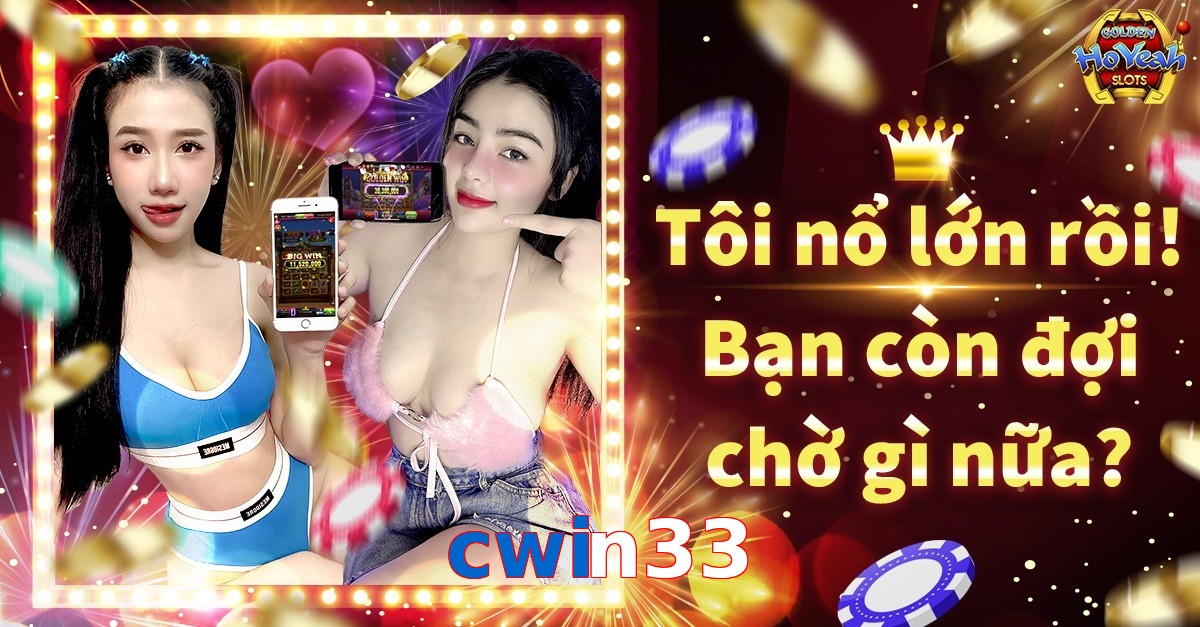 cwin33
