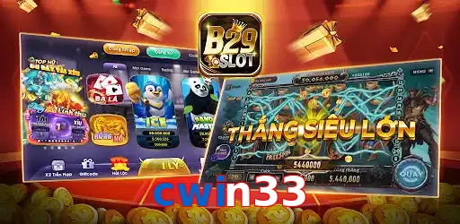 cwin33