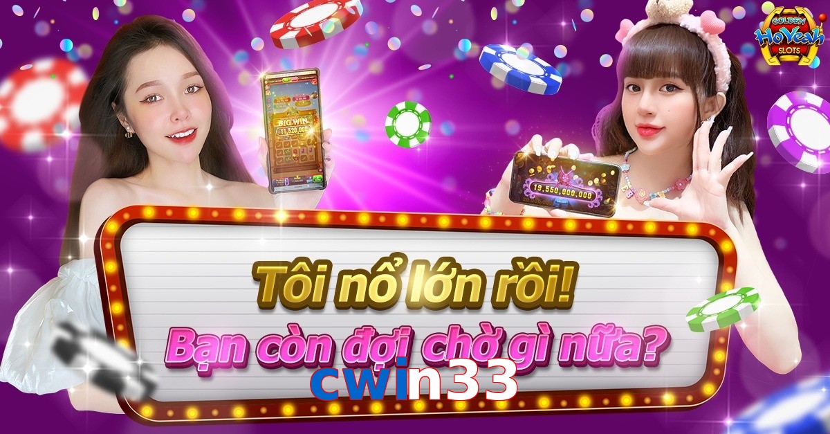 cwin33
