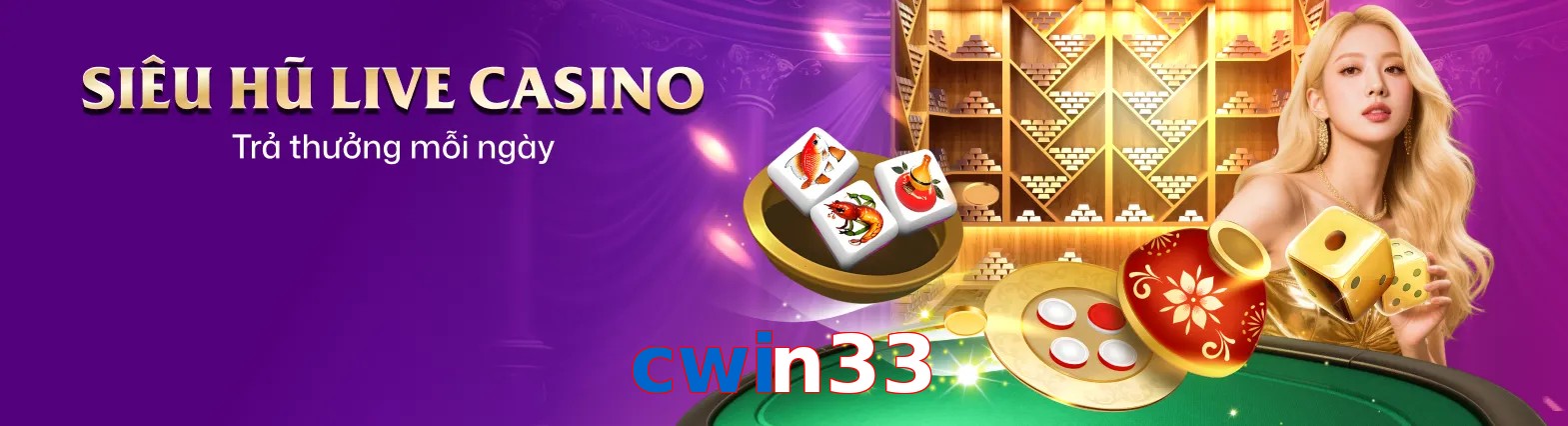 cwin33