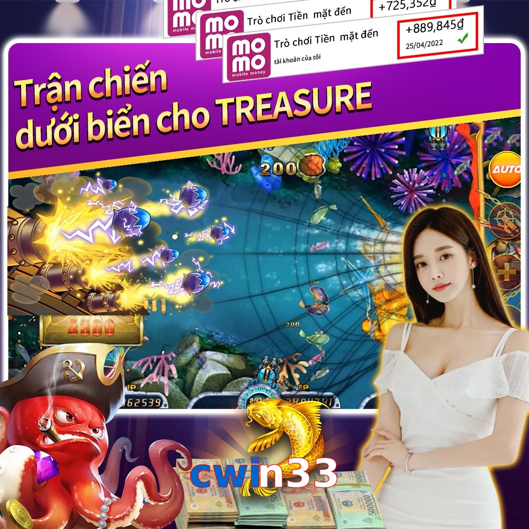 cwin33